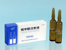 硫辛酸进药申请(神经科)